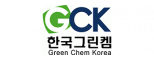 (주)한국그린켐