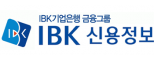 아이비케이신용정보(주)