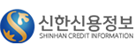 신한신용정보㈜