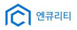 엔큐리티(주)