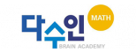 다수인학원
