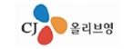 씨제이올리브영(주)