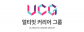 (주)얼티밋커리어그룹