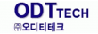 (주)오디티테크
