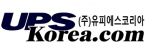 (주)유피에스코리아