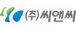 ㈜씨앤씨