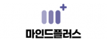 (주)마인드플러스
