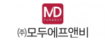 (주)모두에프앤비