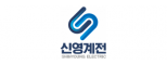 신영계전