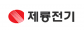 제룡전기㈜