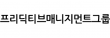프리딕티브매니지먼트그룹