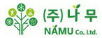 (주)나무