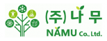 (주)나무
