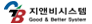 (주)지앤비시스템