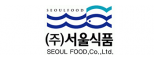 (주)서울식품