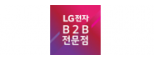 (주)윈디