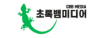 (주)초록뱀미디어