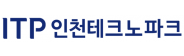 인천테크노파크