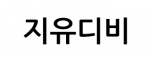 지유디비