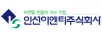 인선이엔티㈜