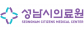 성남시의료원