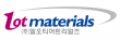 (주)엘오티머트리얼즈