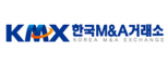 ㈜한국M&A거래소
