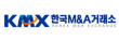 ㈜한국M&A거래소