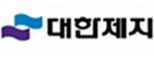 대한제지(주)