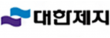 대한제지(주)