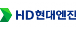 HD현대엔진유한회사