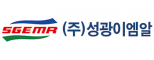 (주)성광이엠알