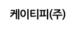 케이티피(주)