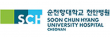 순천향대학교 부속 천안병원
