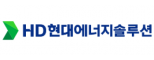 HD현대에너지솔루션