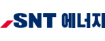SNT에너지(주)