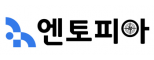 엔토피아