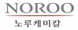 ㈜노루케미칼 