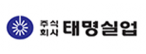 (주)태명실업