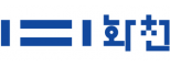화천기공㈜