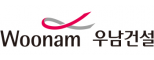 (주)우남건설