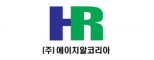 주식회사 에이치알코리아