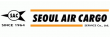 서울항공화물(주)