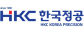 ㈜한국정공