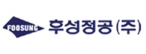 후성정공 문막공장