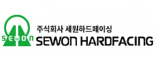 (주)세원하드페이싱