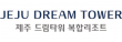 (주)엘티엔터테인먼트