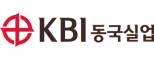 KBI동국실업