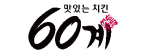 (주)장스푸드