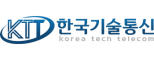 한국기술통신